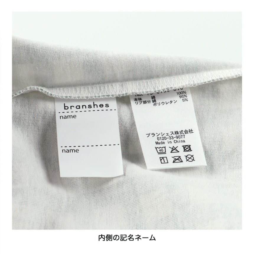 60:オリーブ_チェック