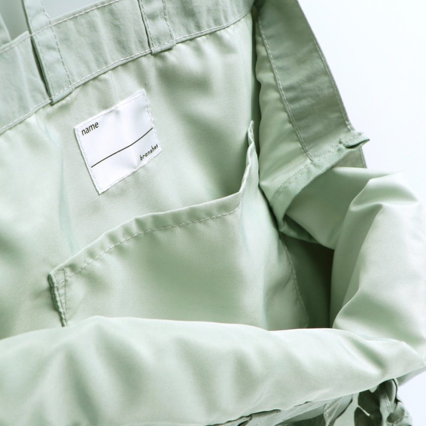 ライトグリーン