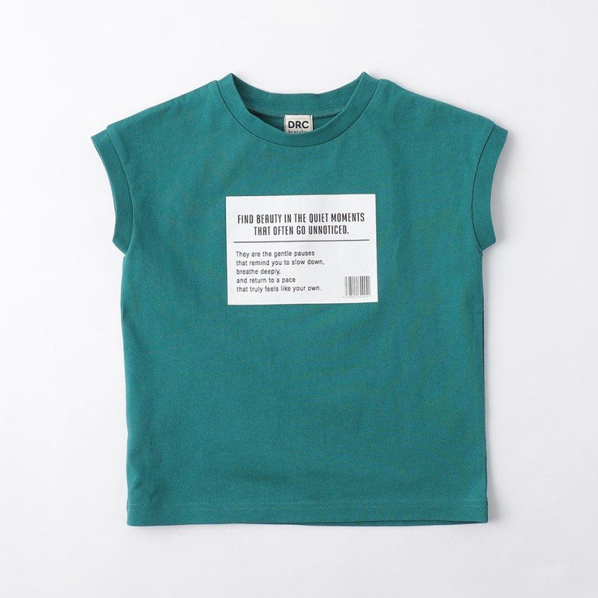 70:エメラルドグリーン