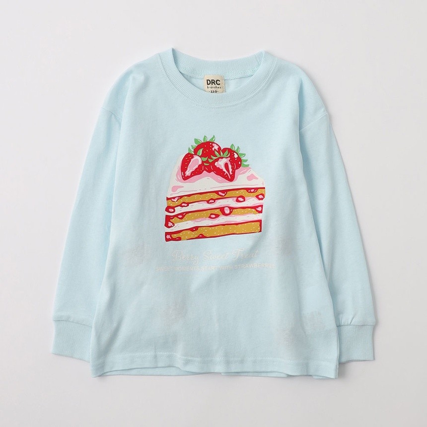 20:サックス
