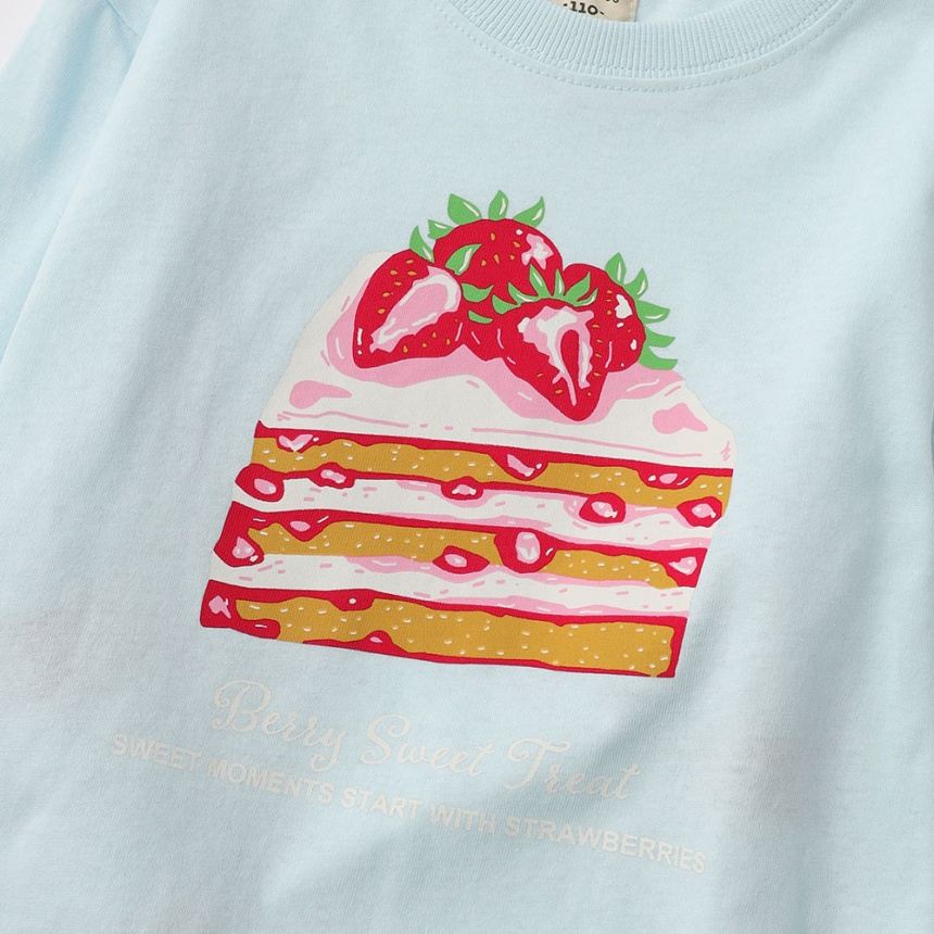 20:サックス