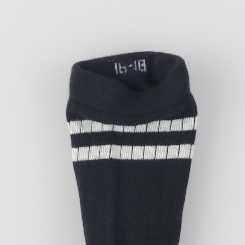 91:Aセット