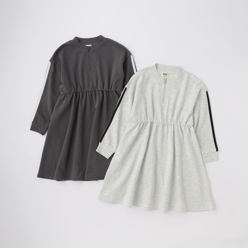 ミックス