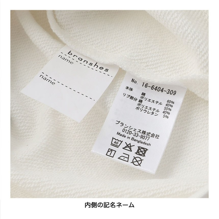 02:ホワイト1