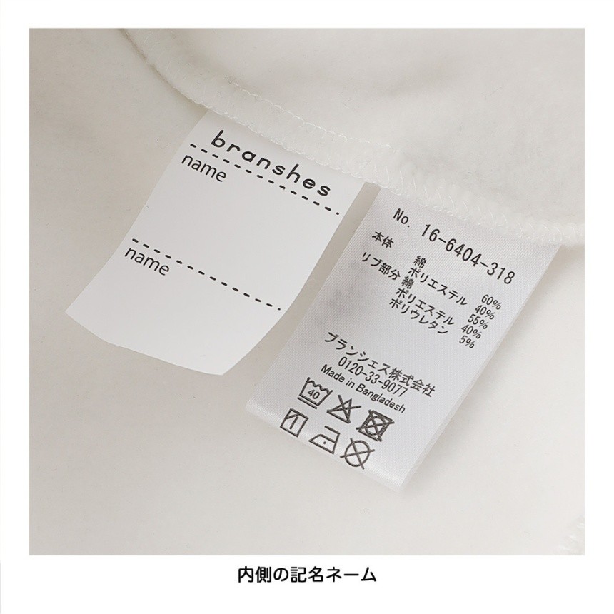02:ホワイト1