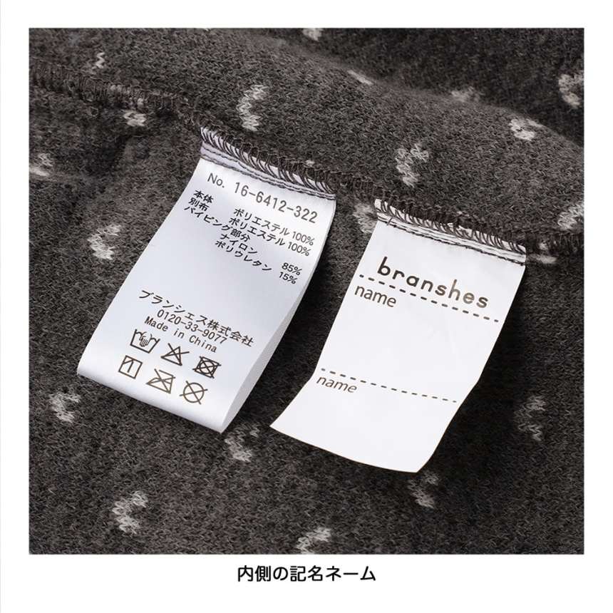 94:チャコールグレー