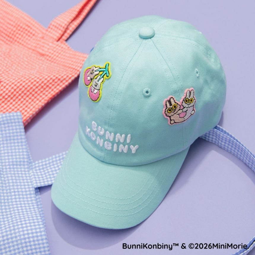 ライトグリーン