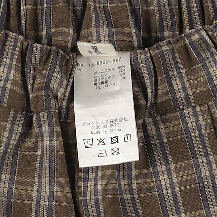 ブラウン
