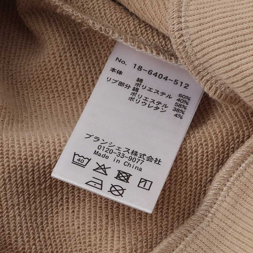 ベージュ