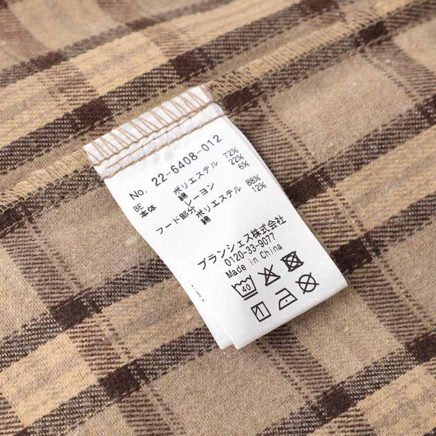 ベージュ