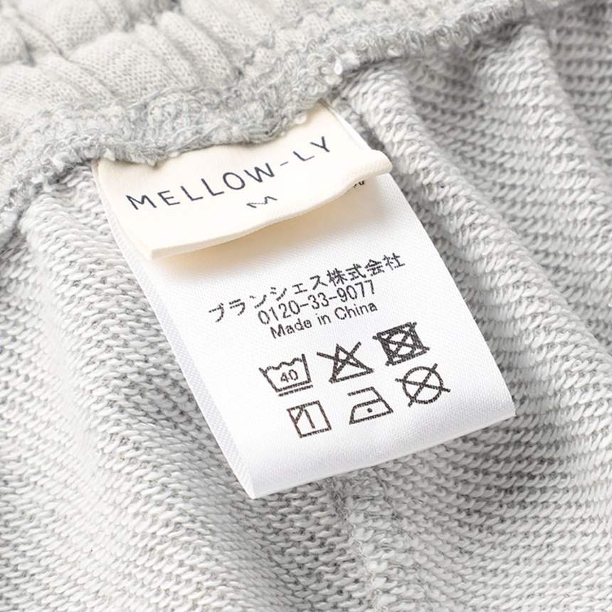 杢グレー
