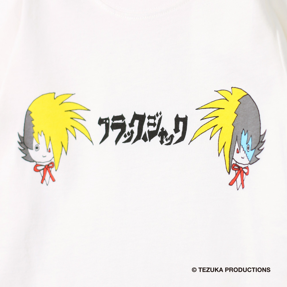 Skeegee ブラックジャックdesigned By 31 8405 009 子供服 ベビー服 ブランシェス 公式通販オンラインショップ Skeegee ブラックジャックdesigned By 31 8405 009 子供服 ベビー服 ブランシェス 公式通販オンラインショップ