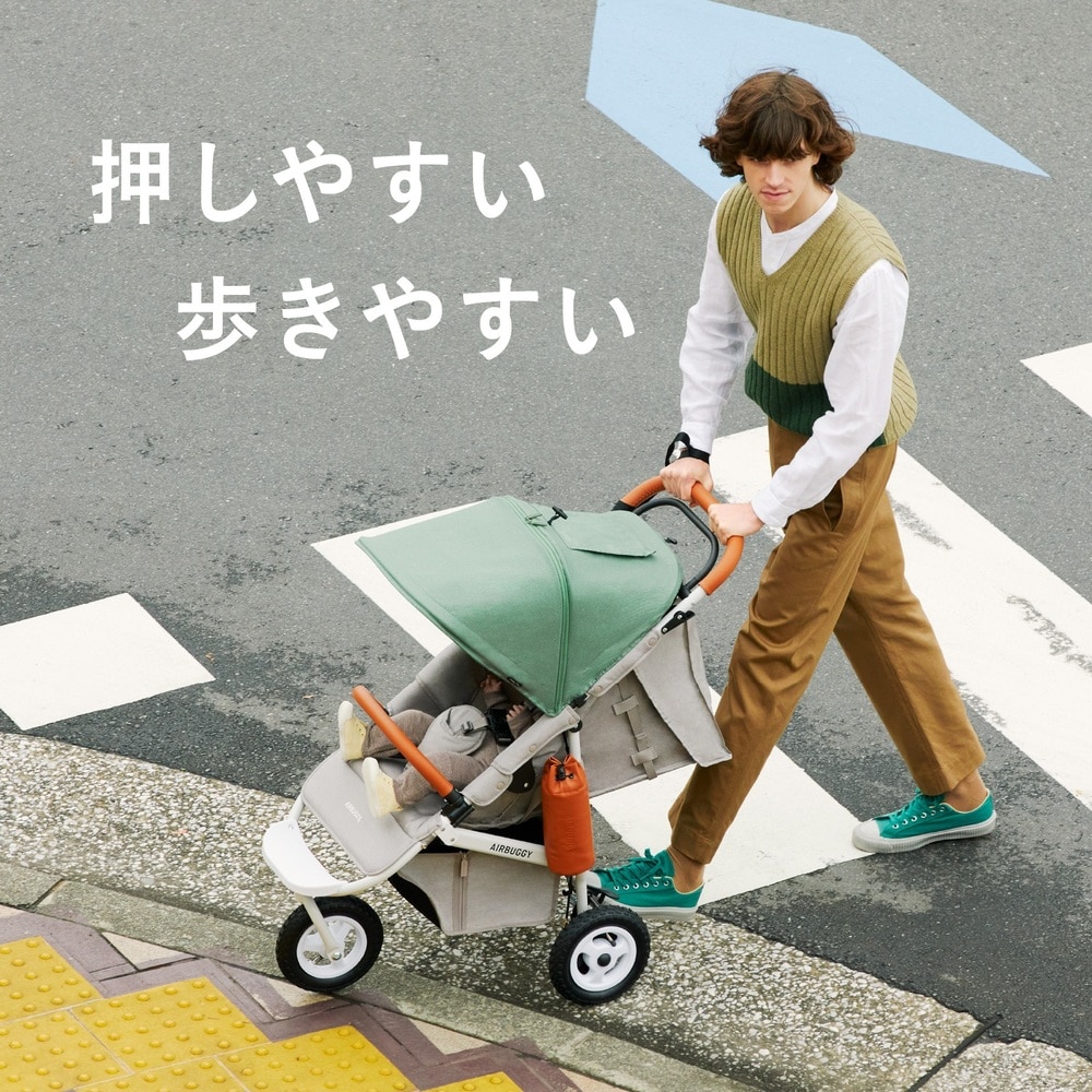 AIRBUGGY/エアバギー 】COCO BRAKE EX FROM BIRTH(ココブレーキ