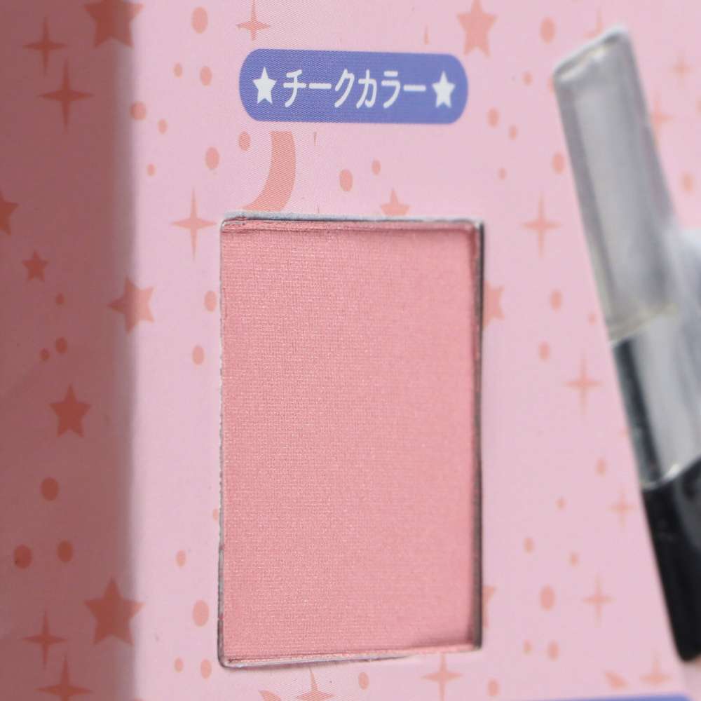 Stella ブックパレット かに座 しし座 おとめ座 35 1094 091 子供服 ベビー服 ブランシェス 公式通販 オンラインショップ