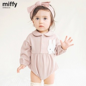 【miffy/ミッフィー】衿つき長袖カバーオール