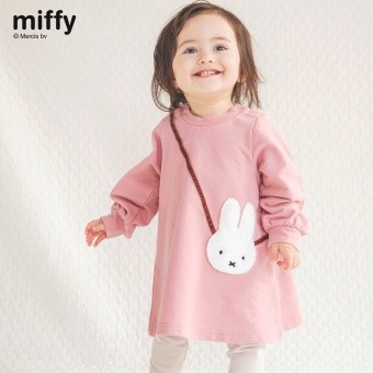 【miffy/ミッフィー】ポシェットモチーフ付ワンピース+レギンスセット