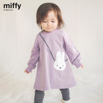 【miffy/ミッフィー】ポシェットモチーフ付ワンピース+レギンスセット