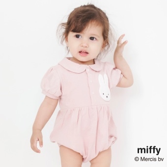 【Miffy/ミッフィー】衿付き半袖カバーオール