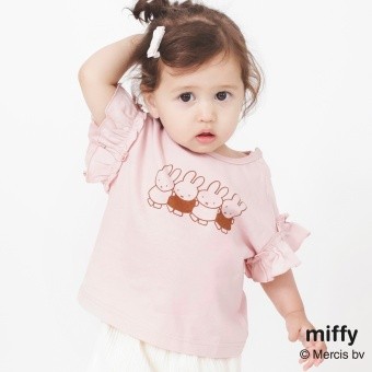 【Miffy/ミッフィー】袖フリル半袖Tシャツ