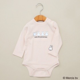 【miffy/ミッフィー】アソートロンパース