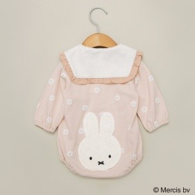 【miffy/ミッフィー】おしりモチーフ長袖カバーオール