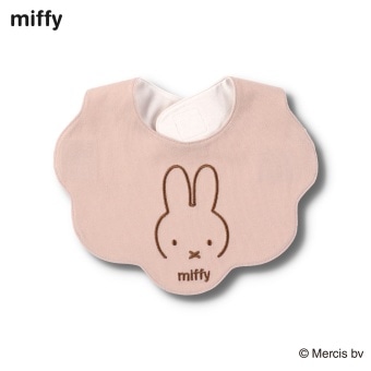 【Miffy/ミッフィー】スカラップスタイ