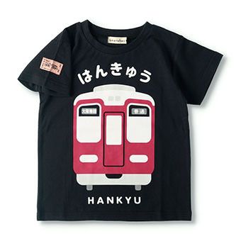 切符ワッペンTシャツ