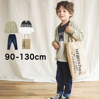 【男の子・コーデパック】4点セット_