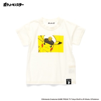 (アイボリー):キャプテンピカチュウ