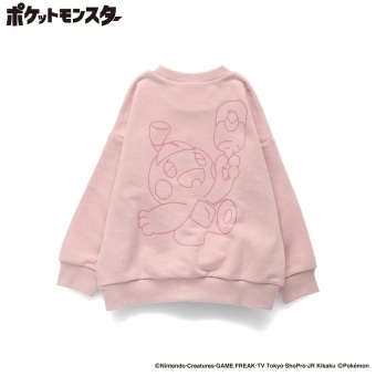 31:カヌチャン