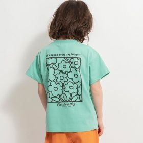 まいにTee