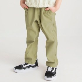 【ドライメッシュ】ロングパンツ