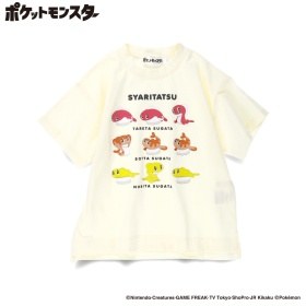 【Pokemon／ポケモン】半袖Tシャツ