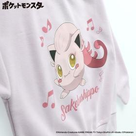 【WEB先行】【ポケットモンスター（ポケモン）】裏毛トレーナー