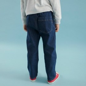 【ストレッチ】ストレートパンツ