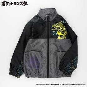 チャコールグレー