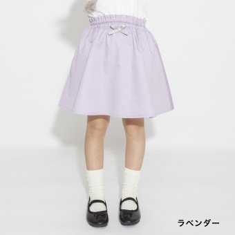カラバリ・花柄ギャザースカート