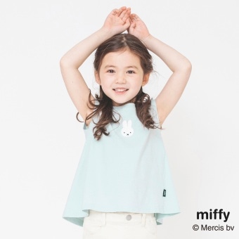 【Miffy/ミッフィー】刺繍半袖Tシャツ
