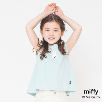 【Miffy/ミッフィー】刺繍半袖Tシャツ