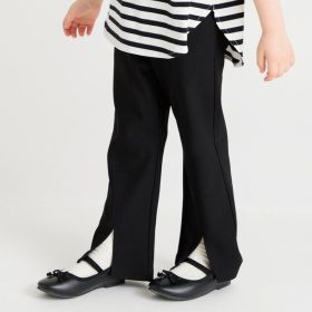 スリット入りロングパンツ