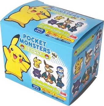 ポケモンバスパウダー_
