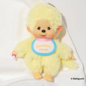 【モンチッチ】colorsキーチェーン