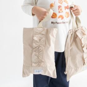 【DRC/WEB限定/通学シリーズ】フリルシューズバッグ