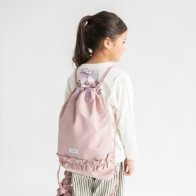 【DRC/WEB限定/通学シリーズ】フリルナップサック