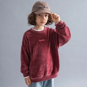 【WEB限定/DRC】カットモールトレーナー