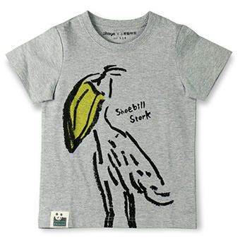 skeegee×上野動物園ハシビロコウTシャツ