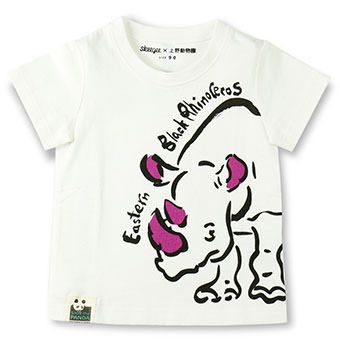 skeegee×上野動物園クロサイTシャツ