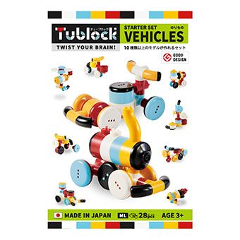 Tublock スターターセット ベヒクルズ(乗り物) TBE-001 4536257006961_
