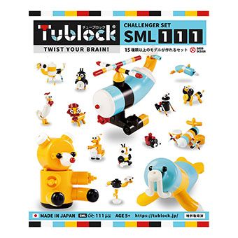 Tublock チャレンジャーセット SML111 TBE-004 4536257006992