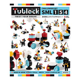 Tublock チャレンジャーセット SML154 TBE-005 4536257007005